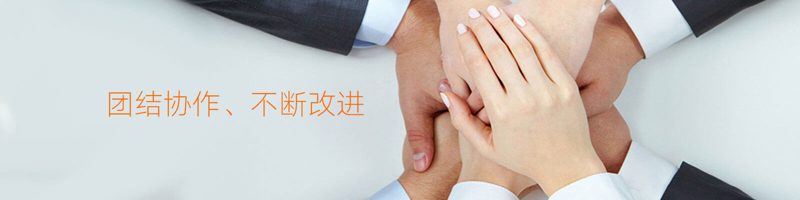 專(zhuān)業(yè)從事精密注塑模具及各類(lèi)塑料制品的設(shè)計(jì)、開(kāi)發(fā)、制造