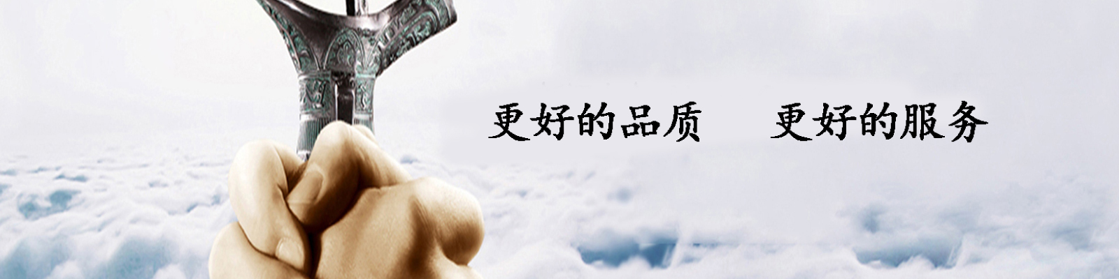 專(zhuān)業(yè)從事精密注塑模具及各類(lèi)塑料制品的設(shè)計(jì)、開(kāi)發(fā)、制造