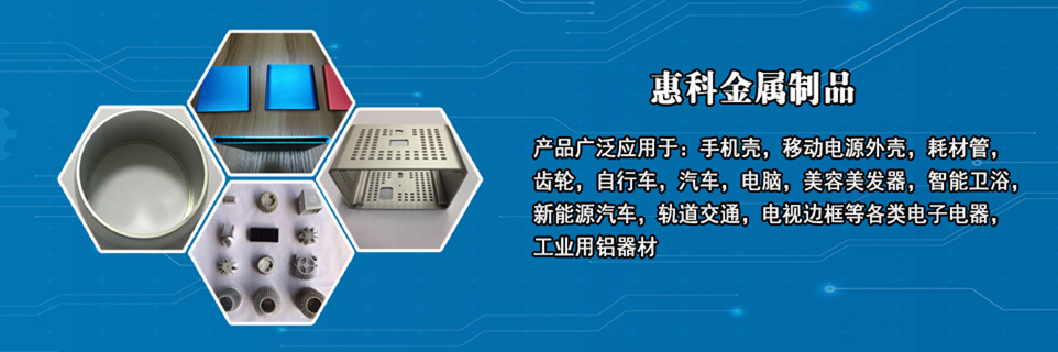 專(zhuān)業(yè)從事精密注塑模具及各類(lèi)塑料制品的設(shè)計(jì)、開(kāi)發(fā)、制造
